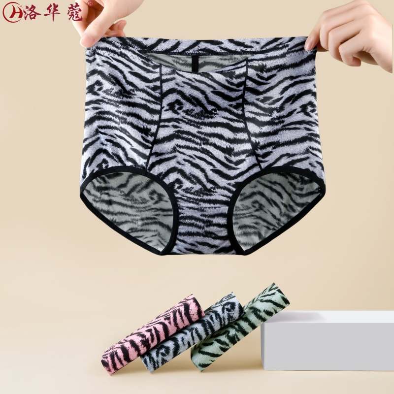 洛华蔻高腰虎纹女士内裤五折抢购