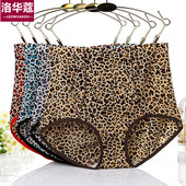 头薄款 品牌正品 短裤 女性感高腰包臀舒适2025新款 抗菌棉裆 豹纹内裤