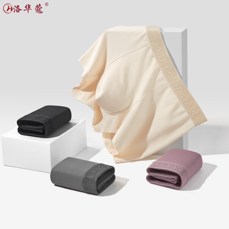 男士内裤纯棉透气抗菌2026新款运动无痕平角裤名牌正品高档短裤头