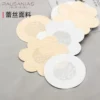 Товары от pausanias旗舰店