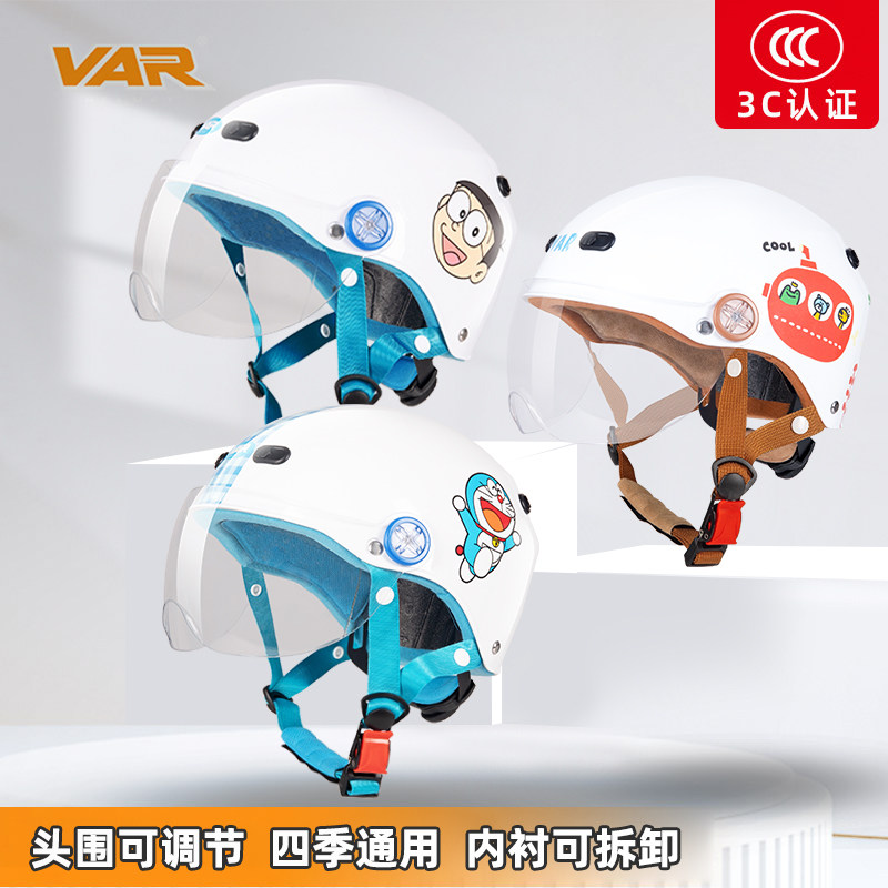 VAR新国标3C认证HelloKitty电动摩托车头盔女冬季保暖可爱安全帽