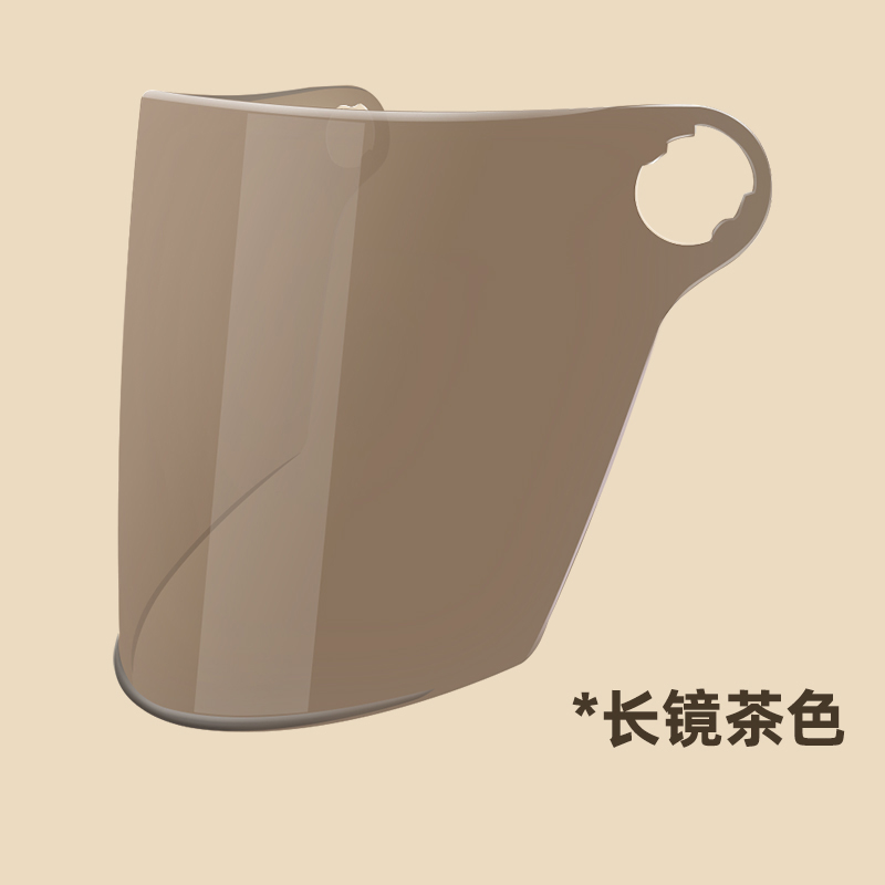 防风防沙防晒镜片VAR防飞溅