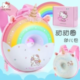 Hello kitty, школьный рюкзак для детского сада, сумка через плечо, детский милый радужный пончик