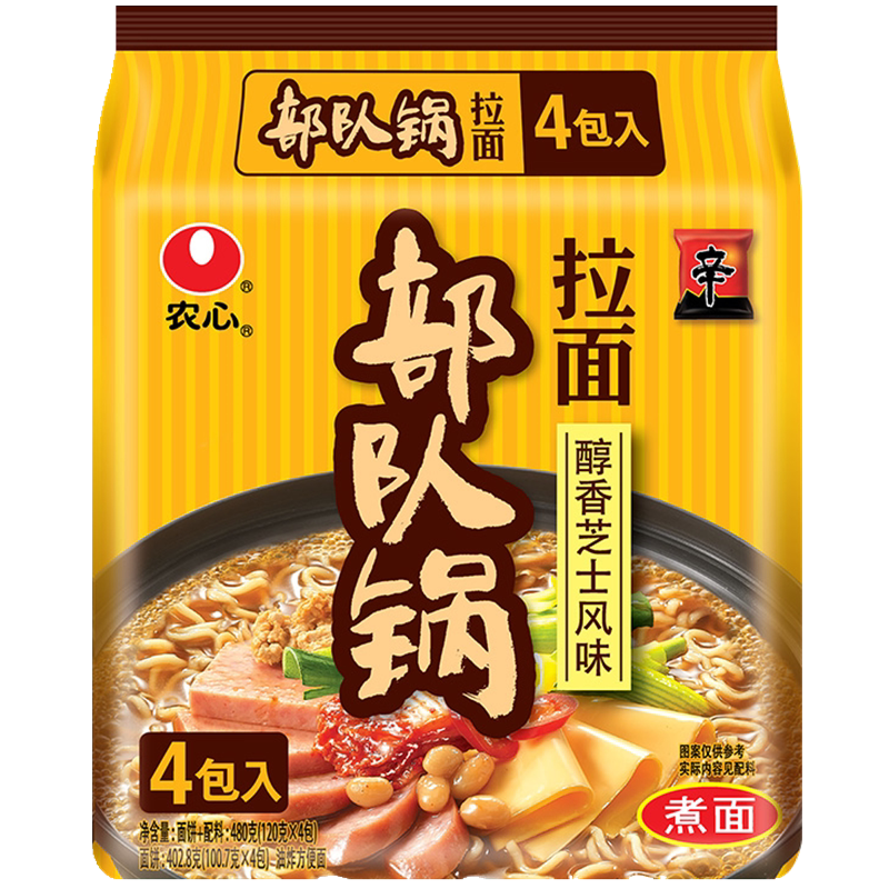 农心部队火锅118g*4袋装方便面