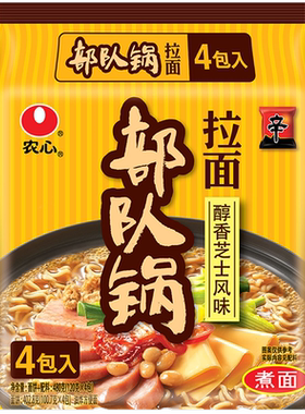 农心部队火锅118g*4袋装方便面