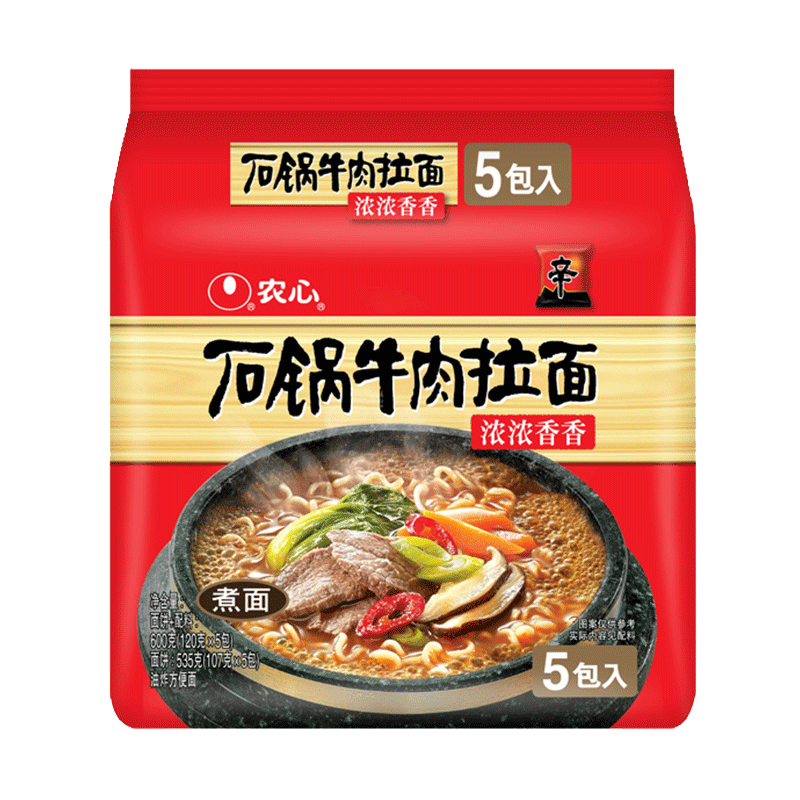 农心5连包石锅牛肉拉面