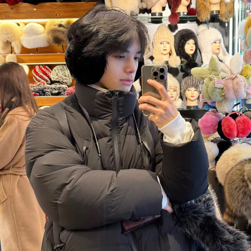 【加绒加厚】男士冬季耳罩耳包