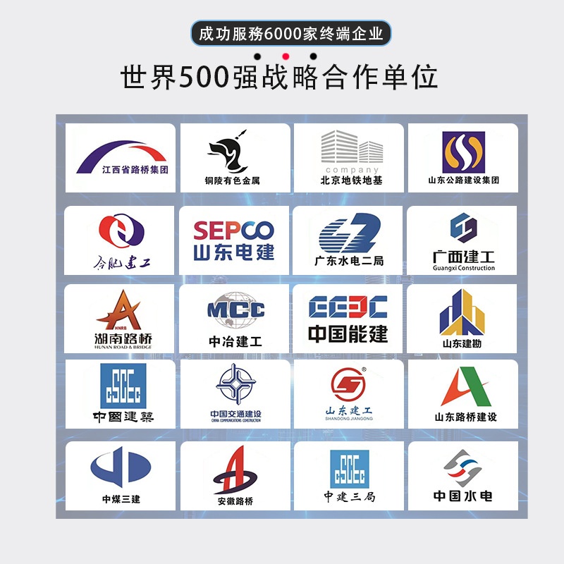 高强度无收缩灌浆料自流平c40c60c80桥梁支座加固二次灌浆通用型