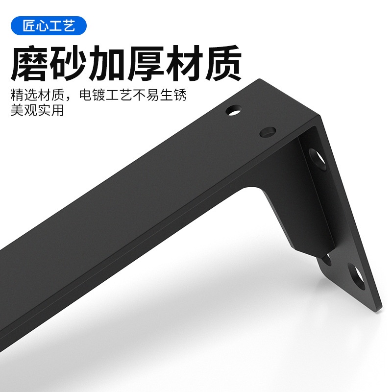 跨境薄款支架 托架衣橱柜衣杆收纳架墙上层板托衣帽架置物架子