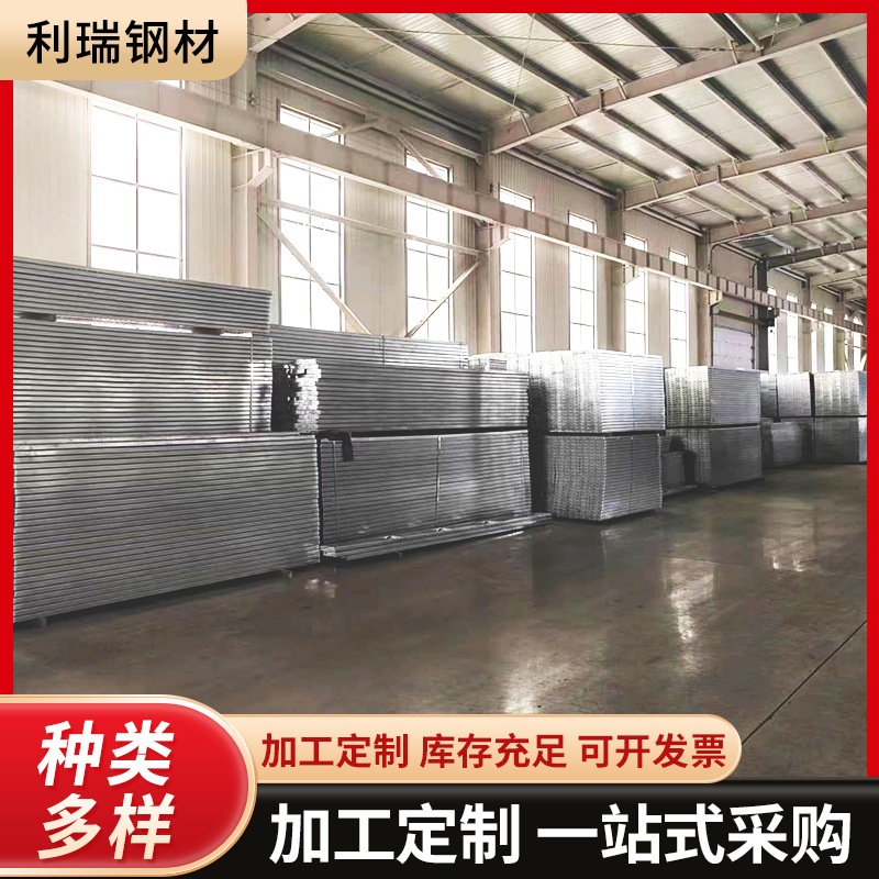 手架挂钩式船用脚踏板 厂家销售镀锌钢跳板 建筑金属钢跳板脚手架