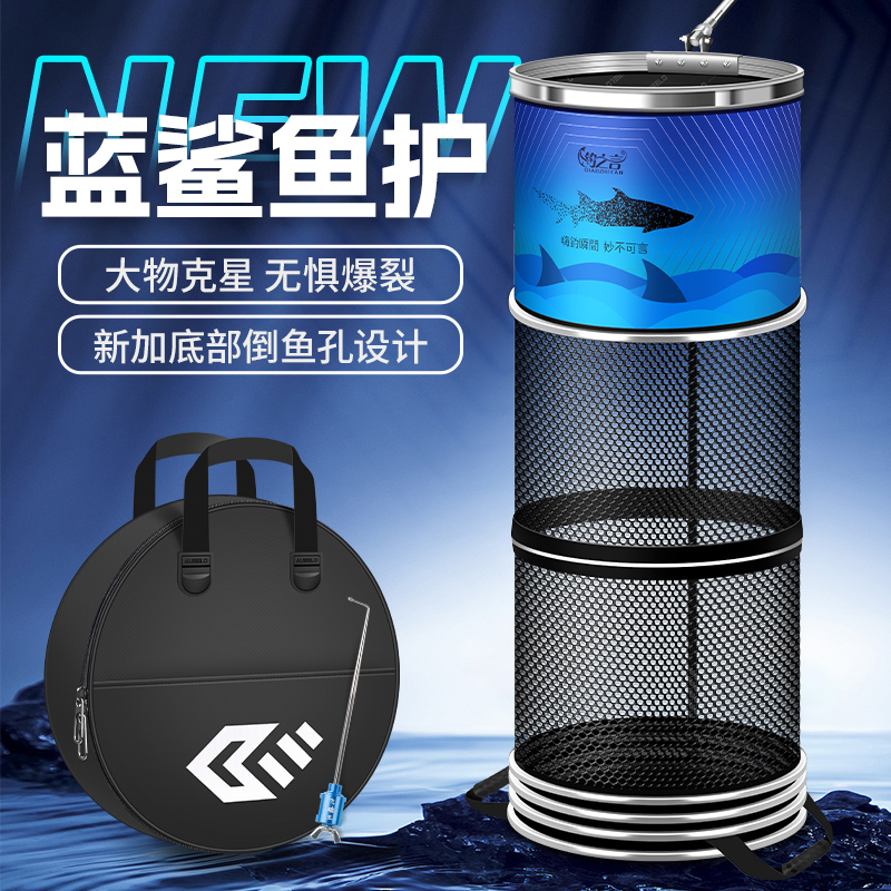 鱼护网黑坑竞技大物侧拉链飞磕渔护野钓加厚涂胶防挂速干钓鱼网兜