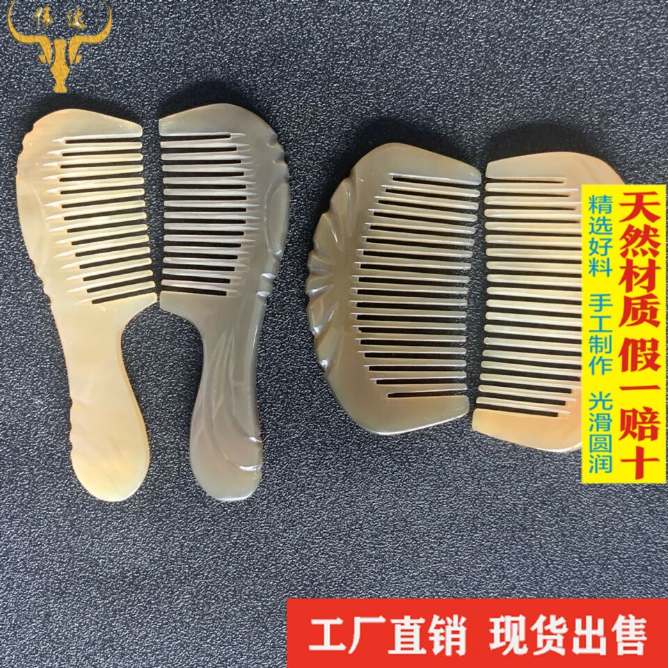 新款小小梳精美款半圆花形花形手