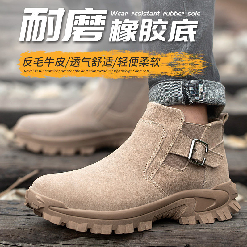 劳保鞋男耐磨防滑防砸防刺钢包头防烫耐高温电焊工作四季冬款棉鞋