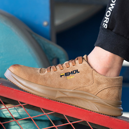 真皮劳保鞋轻便透气防砸防刺防烫