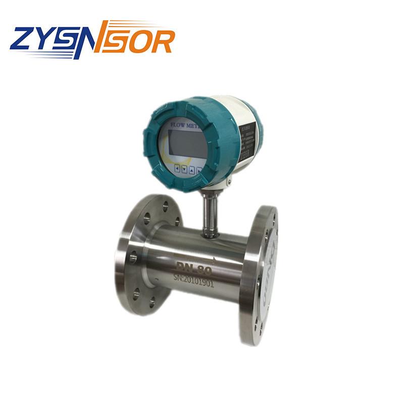 ZYSENSOR涡轮流量计显示-B-80A 10-100m/h 四线4-20MA+RS485