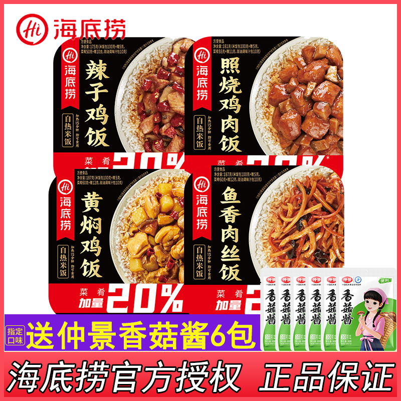 潮流精品,品质保证