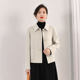 EKNR100%羊毛大衣短款 早春小香风外套女高级质感金属扣双面呢