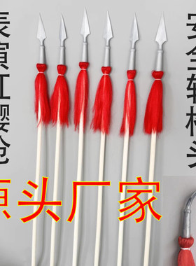 红缨枪儿童表演道具软硅胶红樱枪武术训练长矛长枪头舞蹈玩具小孩