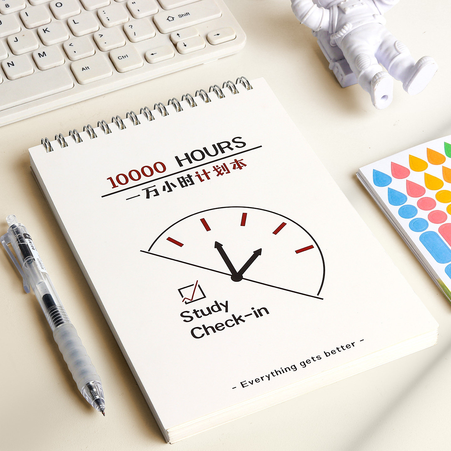 一万小时计划本A5双面线圈高效学习计划本自律打卡笔记本记事本,文具电教/文化用品/商务用品,手帐/日程本/计划本,淘宝优惠券,粉丝福利购,淘宝优惠卷