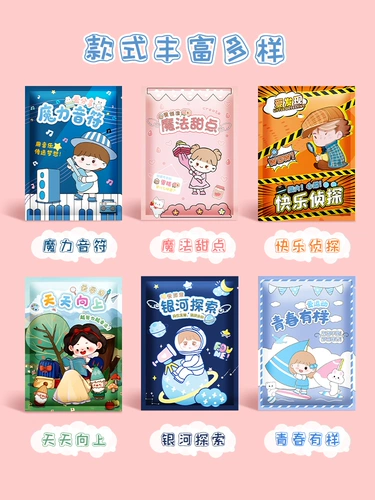 Канцтовары для школьников, обучающий набор для детского сада, награда для первого класса для мальчиков, подарок на день рождения, обучение