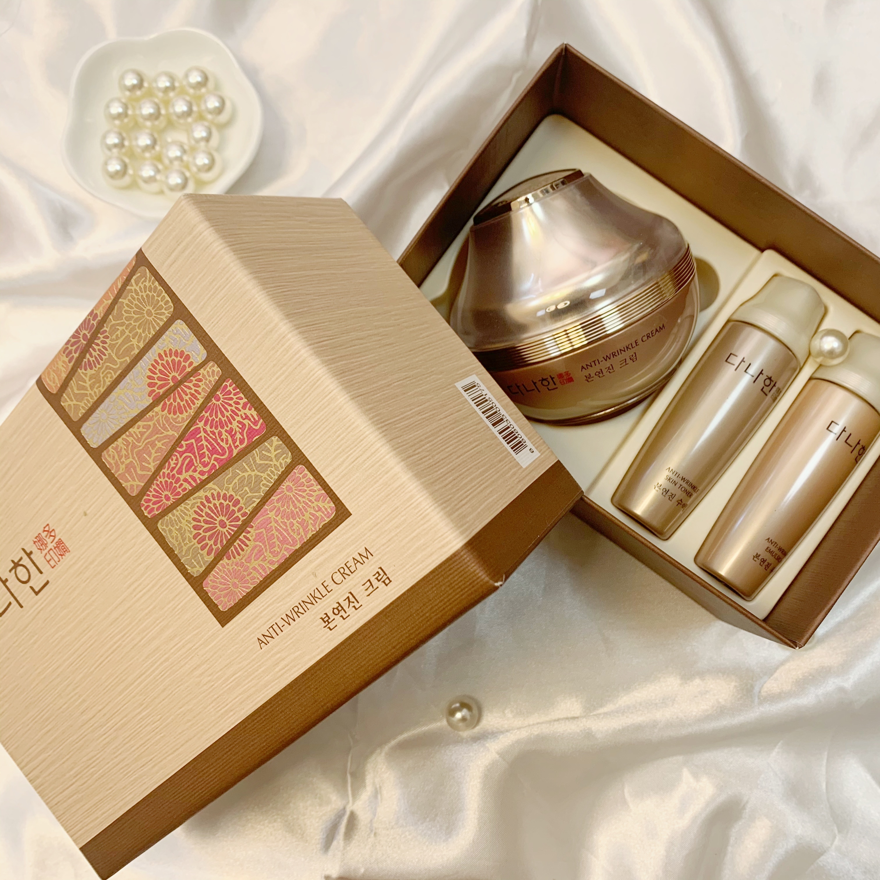 测试推荐韩国多娜娴淡化细纹暗黄