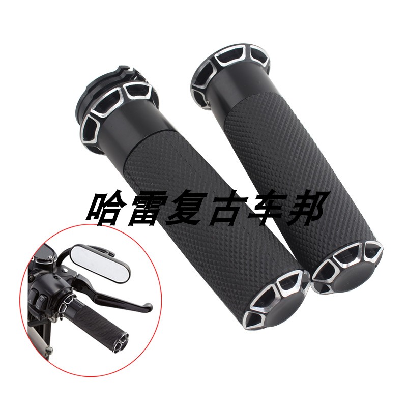 哈雷戴娜继承者路王滑翔改装手把