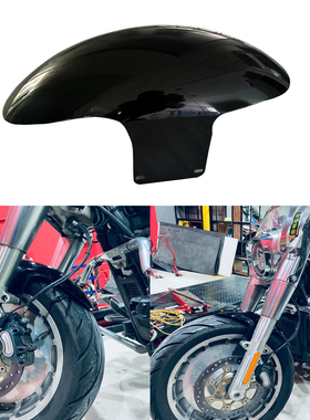 哈雷软尾肥仔 Softail Fat Boy通用前挡泥金属前挡泥 短泥瓦18-24