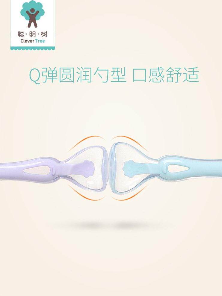 大号温感软头新宝宝喂药勺子吃饭婴幼儿学碗变色硅胶喂食软胶橡胶|msdalam kategori lampin/Xihu/makan/push pelarik, cawan/pinggan mangkuk/Grind/aksesori, pinggan mangkuk kanak-kanak - dari Buy2taobao.com untuk memberikan perkhidmatan ejen Taobao profesional membeli