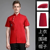 Красный цветной фартук, берет, короткий рукав