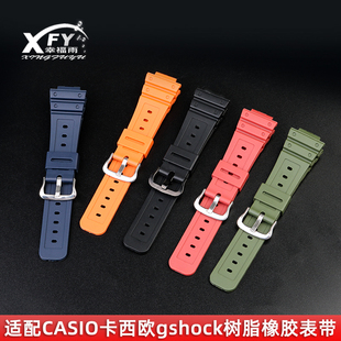 适配CASIO卡西欧gshock DW5600橡胶表带16 gw5000腕带GW6900GD120