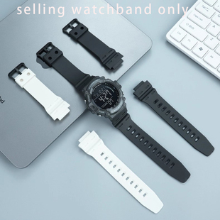 1200 1300 218柔软硅胶手表带 1400H 幸福雨代卡西欧AE1500