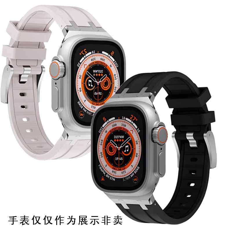 适配AppleWatch Ultra2代表带苹果S10手表iwatchS9 S8/7表链智能