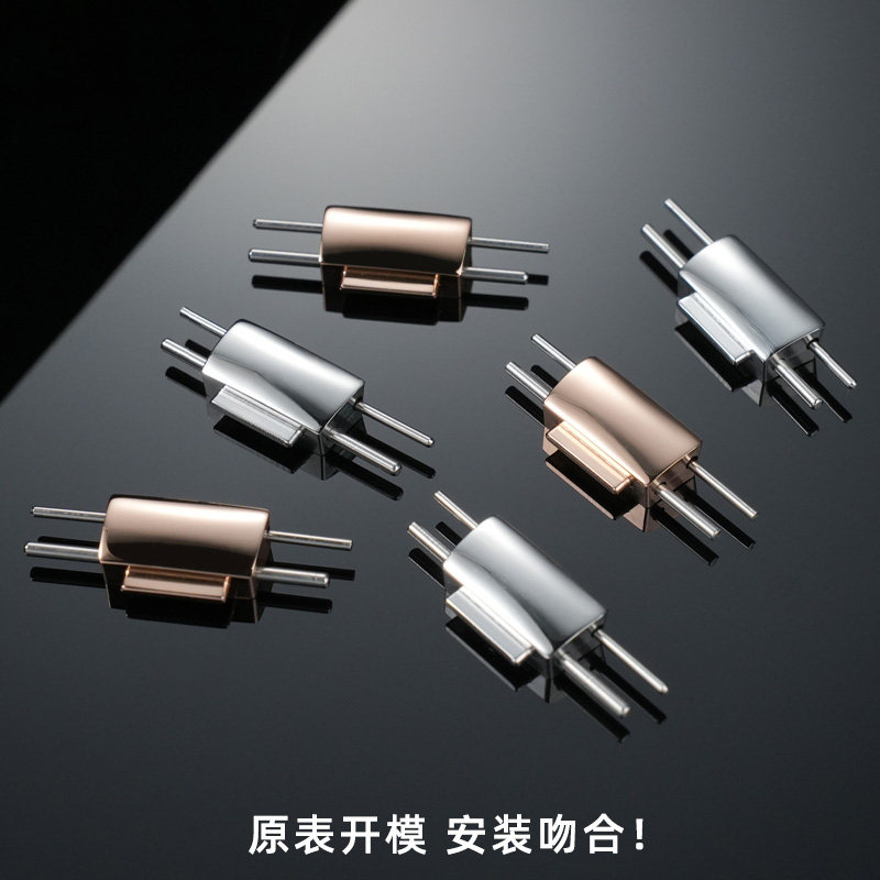 适用百达翡丽鹦鹉螺5711 5712钢带改皮带橡胶手表带钢粒头粒