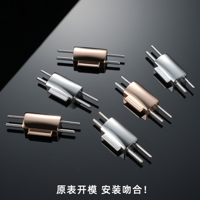 适用百达翡丽鹦鹉螺5711 5712钢带改皮带橡胶手表带钢粒头粒