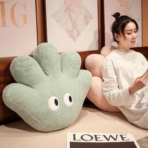 创意可爱舒适手掌靠枕