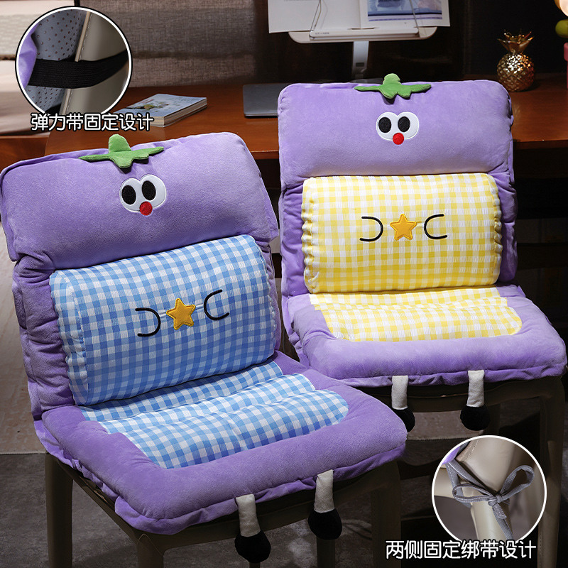 冬季坐垫办公室久坐神器护腰靠背