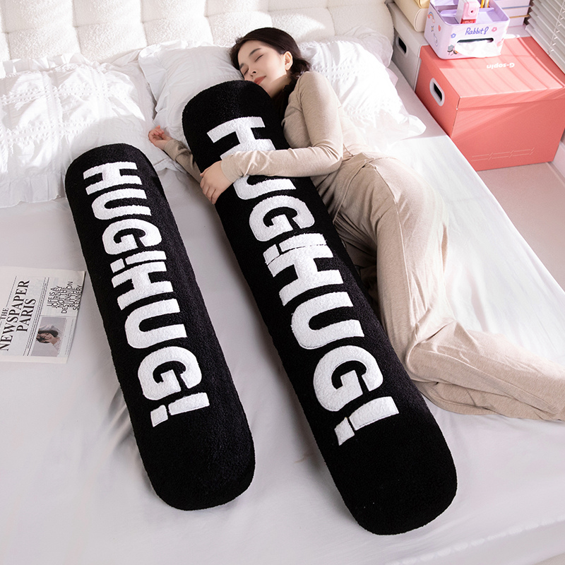 圆柱长条抱枕女生床上侧睡夹腿枕