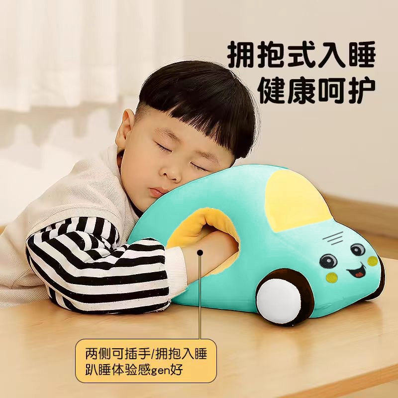 午睡枕趴睡枕办公室午睡神器枕头小学生专用趴趴枕儿童睡觉午休,居家布艺,午睡枕,淘宝优惠券,粉丝福利购,淘宝优惠卷