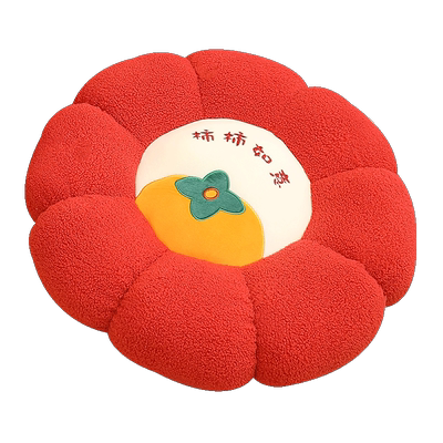 【柿柿如意坐垫】可爱加厚舒适