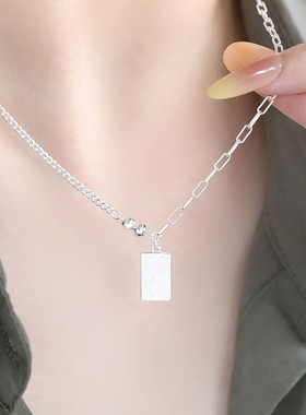 925银方牌不对称链条项链女休闲风锁骨链女轻奢高级感链子毛衣链