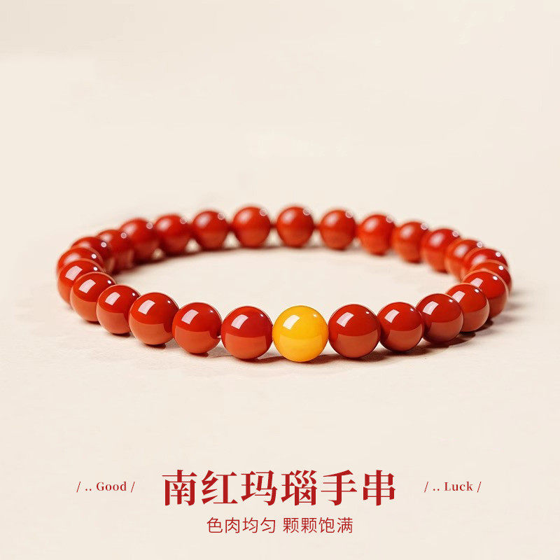 高品质满肉南红玛瑙手串女款冷门蜜蜡手链男串珠珠子盘玩生日礼物