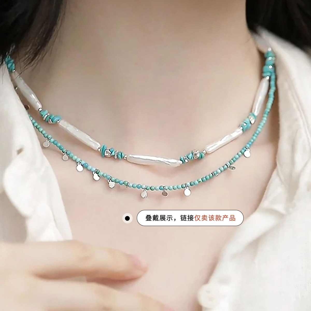 925银绿松石圆片项链女民族风银链子锁骨链国潮新中式小众设计