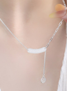 925银吉言项链女休闲风锁骨链女轻奢高级感小众设计链子毛衣链