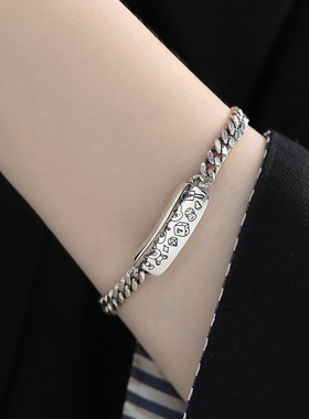 925银涂鸦手链女中性风手环潮流港风高级感小众设计手环
