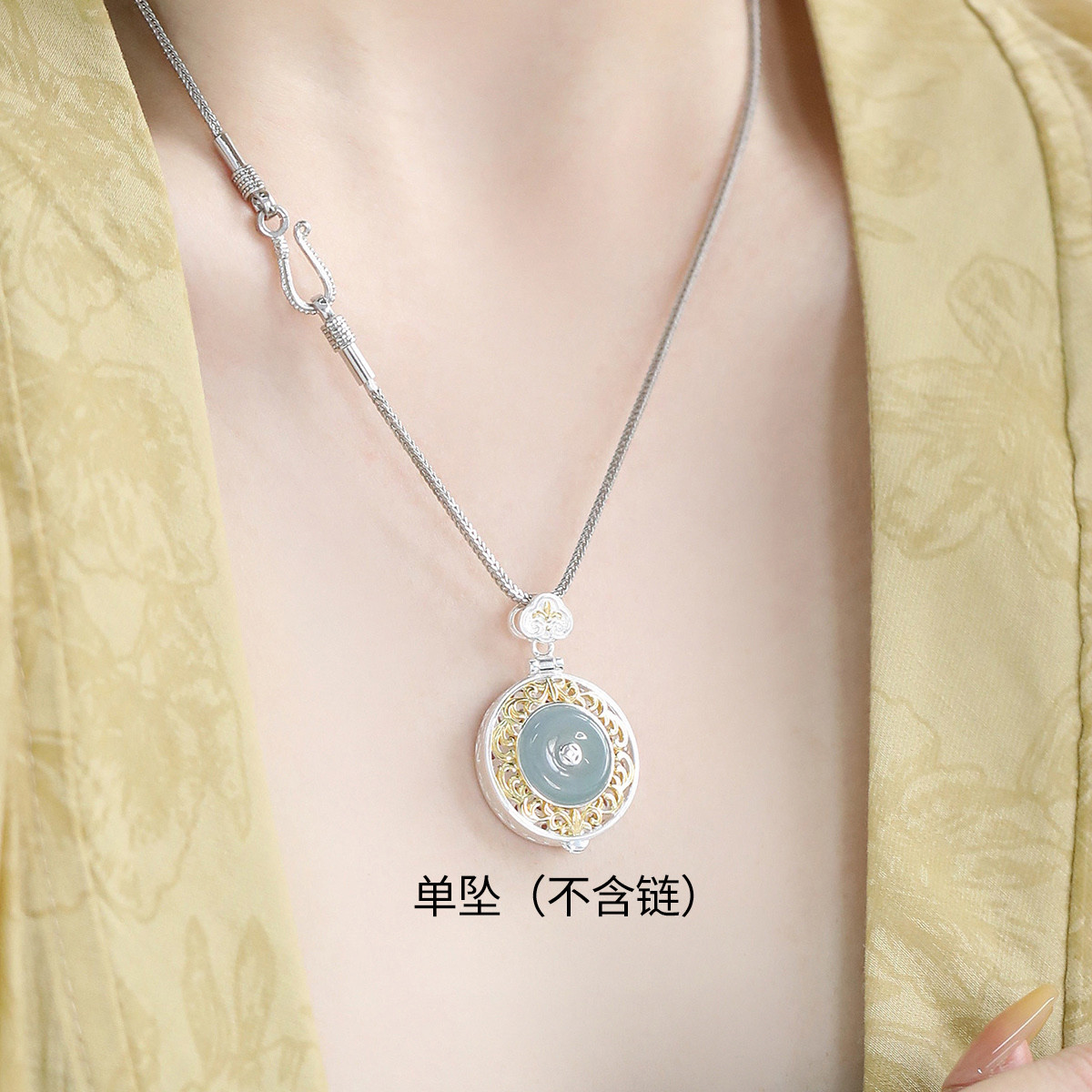 925银钱币翡翠A货平安扣镂空花边吊坠女轻奢小众民族风项坠饰品