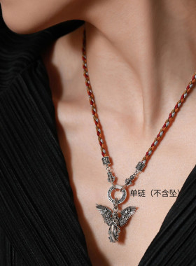 925银卷草纹项链女休闲风锁骨链女轻奢高级感小众设计链子毛衣链