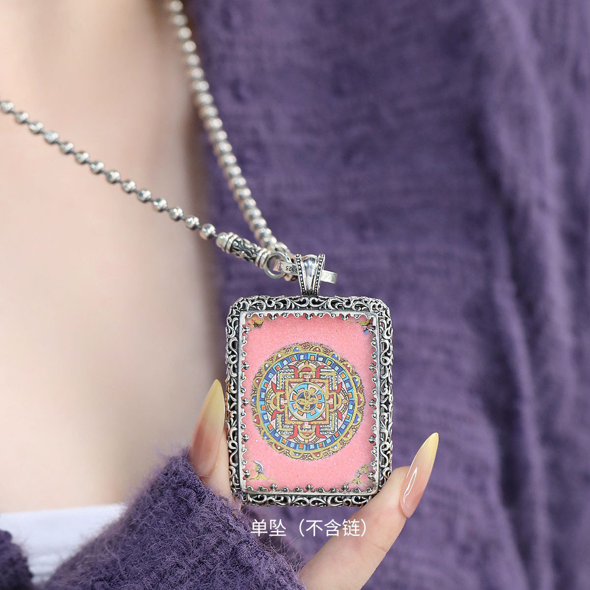 925银唐卡吊坠女国潮风轻奢高级感小众设计单坠无项链女DIY配件