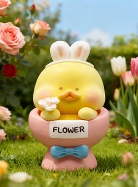 可爱小黄鸭花朵造型装饰摆件