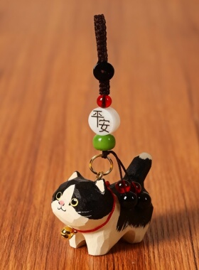 手工木雕猫咪钥匙扣可爱礼物