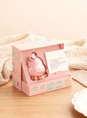 可爱卡通存钱罐摆件粉色陶瓷